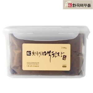 한국맥꾸룸 황금빛 맥된장 2.4kg / 전통된장 / 재래식된장 / 수제된장